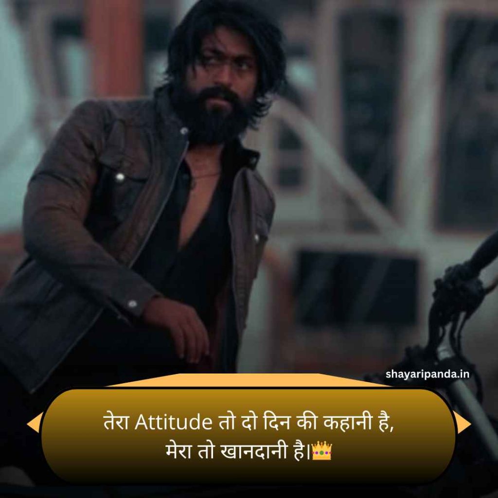 Attitude Shayari😎😎😎 Boy