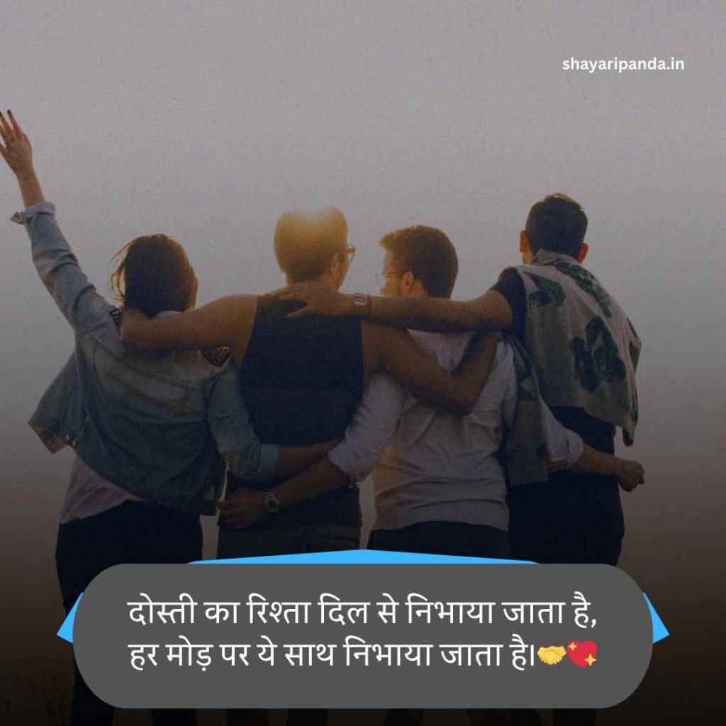 फेसबुक स्टेटस 🍻 💑 😍 हिंदी Attitude