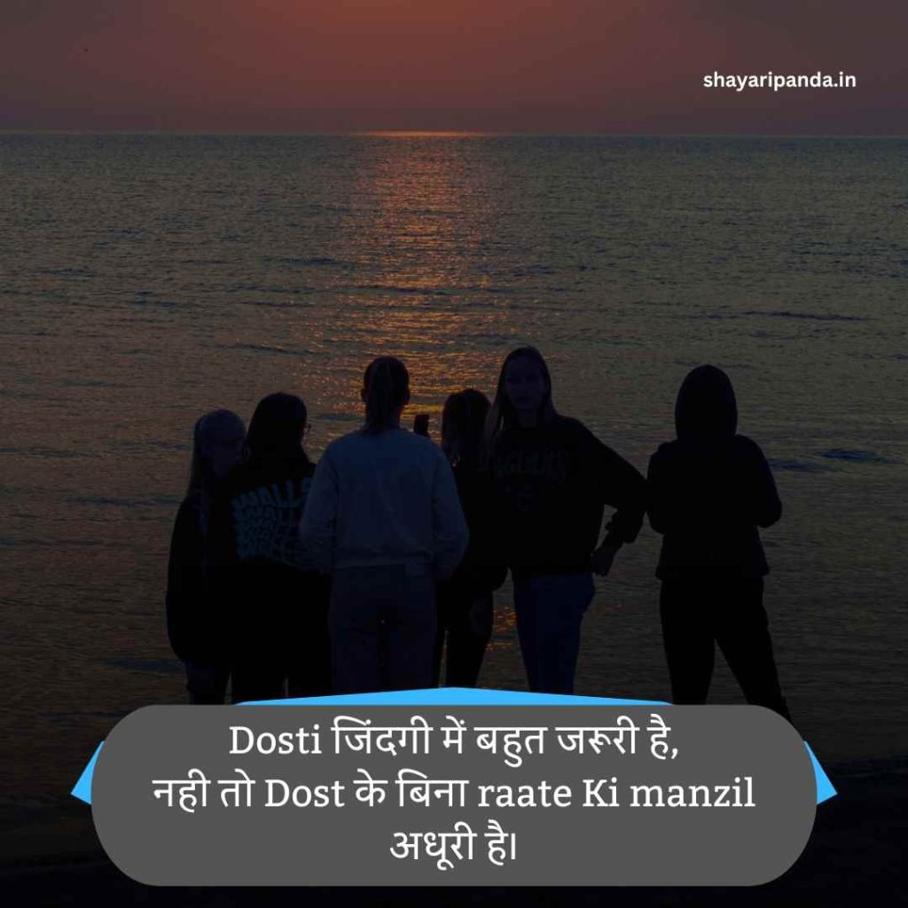 फेसबुक स्टेटस 🍻 💑 😍 हिंदी Attitude